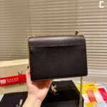 Saint Laurent Sunset Medium Chain Bag In Smooth Black And Beige 22Cm 442906D42EW1089 - Image 5