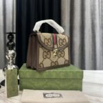 Gucci Ophidia Small Jumbo GG Bag Brown 24Cm - Image 6