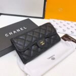 Chanel Classic Long Flap Wallet 19Cm - Image 3