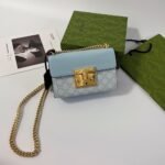 Gucci Padlock Small Shoulder GG Supreme Dusty Blue 20Cm ‎09487 FAD3R 8744 - Image 2