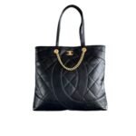 Chanel CC Shopping Bag Black 37Cm