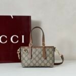Gucci GG Emblem mini bag - Beige - Image 2