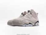 Jordan 6 Retro Georgetown (2022) CT852 - Shoes - Image 5