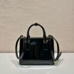 [TOP]Prada Galleria patent leather bag - Image 5