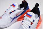 Nike Air Max 270 FIFA World Cup Russia 2018 AQ7982 406 - Shoes - Image 4