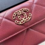 Chanel Chain Shoulder Crossbody Small Bag - Burgundy Bag - Image 5