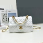 Chanel Mini Square Pearl Flap Bag White Leather Gold Hardware