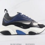 [TOP] Dior Homme B22 Sneaker (1:1 Version) - Shoes