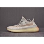Yeezy Boost 350 V2 Lundmark Reflective FV3254