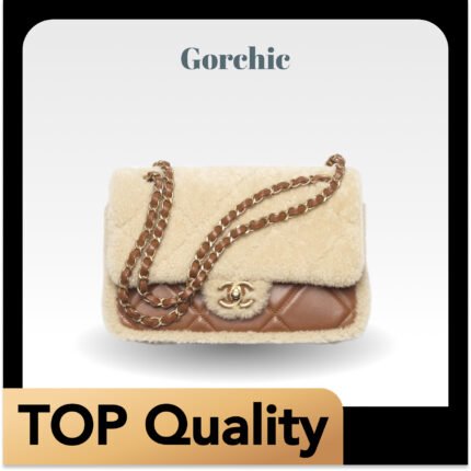 [TOP] Chanel Flap Bag Shearling Lambskin & Gold-Tone Metal Beige & Brown
