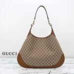 GUCCI Gucci B large shoulder bag - Bag - Image 4