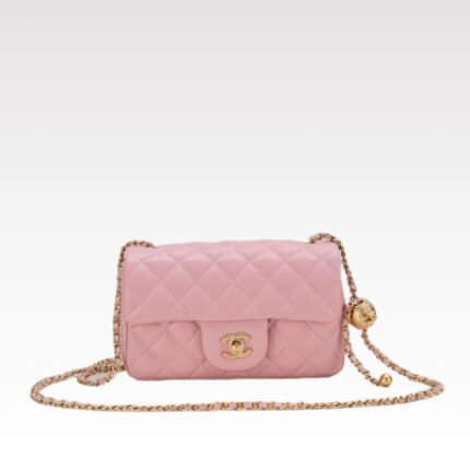 Chanel Classic Flag Bag Mini Rectangular - Bag
