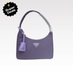 Prada Hobo Medieval Moon Bag - Purple Bag