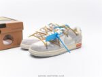 OFF WHITE X Nike Dunk SB Low The 50 NO.34 DJ095 - Shoes - Image 7