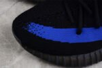 Yeezy Boost 350 V2 Dazzling Blue GY7164 - Image 16