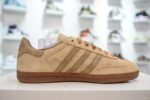 Adidas Originals Samba Classic OG JJJJound Mesa - Shoes - Image 2