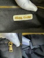 Miu Miu Arcadie matelassé nappa leather bag White S-wide Size - Bag - Image 9