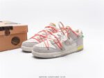 Nike Dunk Low Off-White - Lot 40 sneakers - Shoes - Image 9