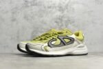 Dior B30 Dad Sneakers Green Gray(1:1 Version) - Shoes - Image 2