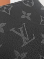 [TOP] Louis Vuitton Folding Wallet - Image 8