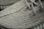 Yeezy Boost 350 moonrock aQ2660 - Image 12