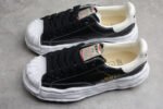 Maison Mihara Yasuhiro 'blakey' Sneakers - Shoes - Image 7