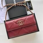 Chanel Chain Shoulder Crossbody Small Bag - Burgundy Bag - Image 2