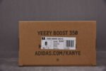 Yeezy Boost 350 V2 Clay EG7490 - Image 4