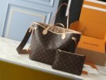 Louis Vuitton Neverfull Bandoulière Inside Out MM Size Khaki Bag - Image 2