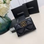 Chanel 19-Flap Card Holder - Black - Image 2