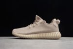 Yeezy Boost 350 Oxford Tan AQ2661 - Image 2