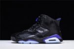 Air Jordan 6 Cow Fur AR225 - Shoes - Image 2