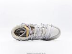 Nike Dunk Low Off-White Lot 22 - Shoes - Image 3