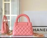 CHANEL Shiny Aged Calfskin Quilted Nano Kelly Shopper Pink - Bag - Image 2