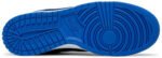 Dunk Low Hyper Cobalt - Shoes - Image 4