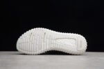 Yeezy Boost 350 Turtle Dove AQ4832 - Image 4
