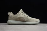 Yeezy Boost 350 moonrock aQ2660 - Image 7