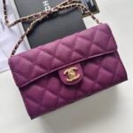 Chanel Chain Shoulder Crossbody Small Bag - Purple Bag
