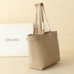 Celine Cabas Aniais Tote bag Beige - Bag - Image 2