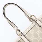 Gucci GG Emblem mini bag- White - Image 5