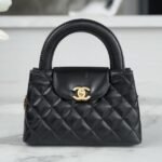 CHANEL Shiny Aged Calfskin Quilted Nano Kelly Shopper Black - Bag - Image 2