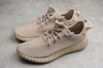 Yeezy Boost 350 Oxford Tan AQ2661 - Image 9