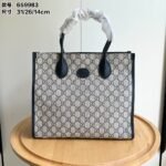 Gucci Retro Shopper - Navy Bag - Image 9