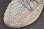 Yeezy Boost 350 V2 Lundmark FU9161 - Image 8