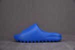 Kanye West x Yeezy SlideBone FY7498 - Image 2