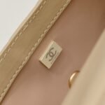 Chanel Classic Flag Bag Mini Rectangular - Bag - Image 10