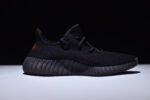 Yeezy Sup Boost 350 V2 BLACK AND RED - Image 6