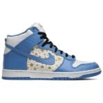 Sup x Dunk High Pro SB Blue - Shoes