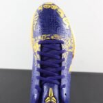 Nike Zoom Kobe 5 Protro '5 Rings' - Shoes - Image 5
