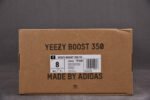 Yeezy Boost 350 V2 Marsh FX9034 - Image 9